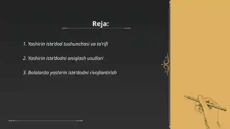 Yashirin iste'dod 2