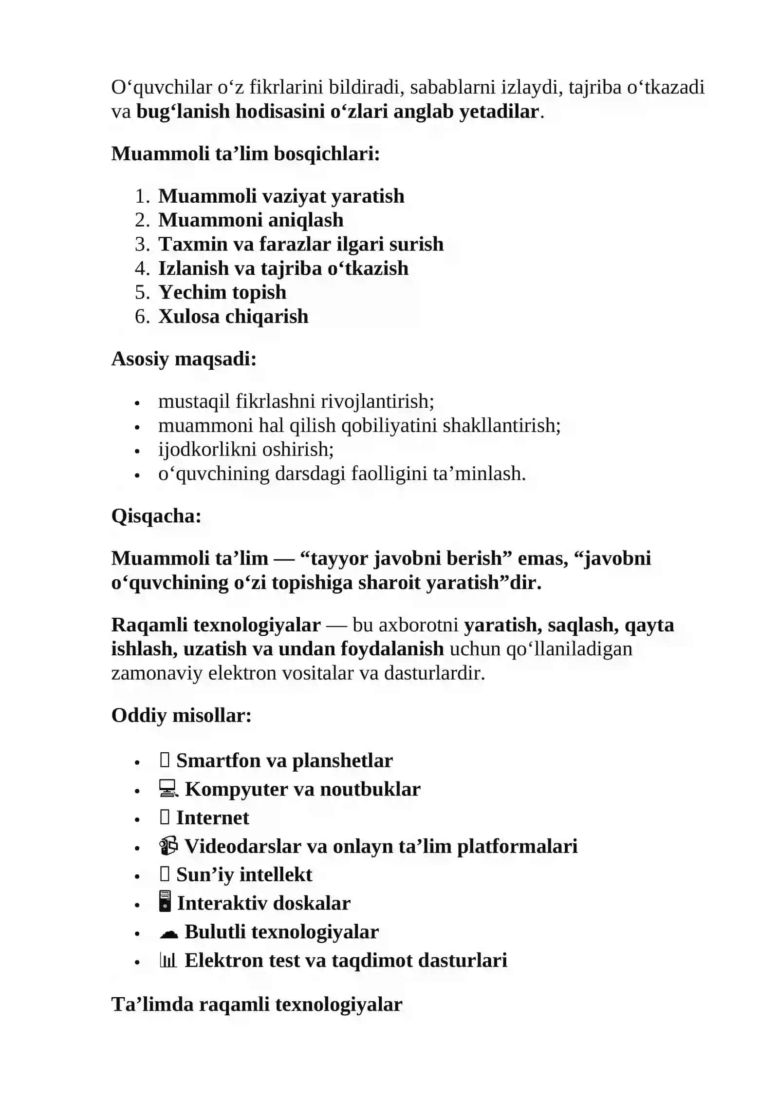Interfaol ta'lim usullari 2