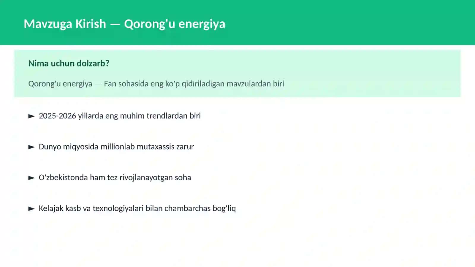 Qorong'u energiya 2