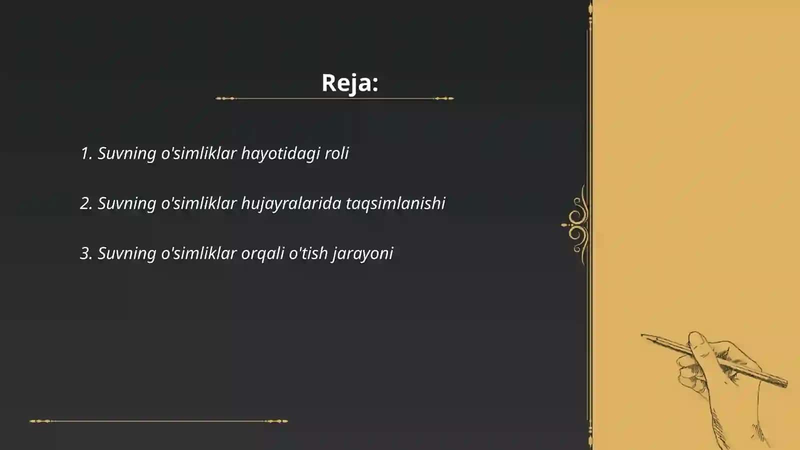 O‘simliklarda suv almashinuvi fiziologiyasi 2