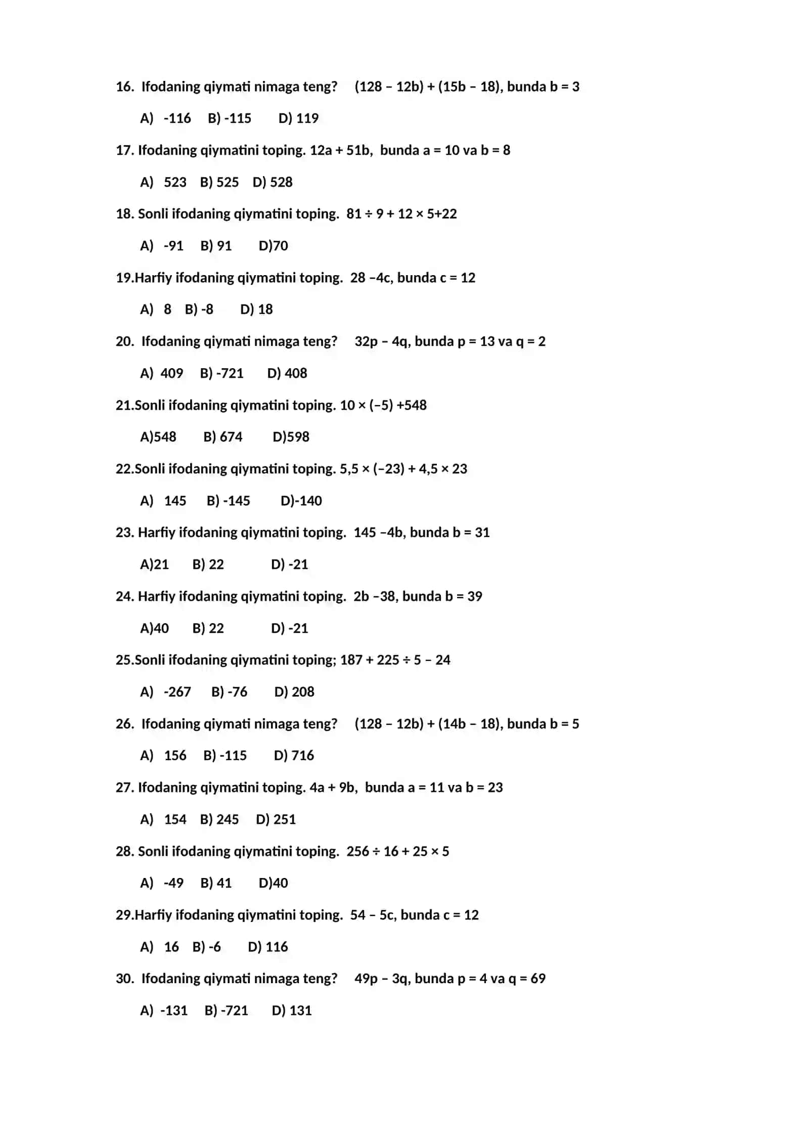 Test 2