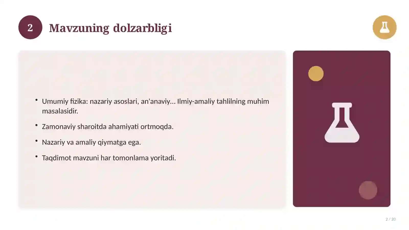Umumiy fizika: nazariy asoslari, an'anaviy yondashuvda (Magistrlik dissertatsiyasi mavzusi) 2