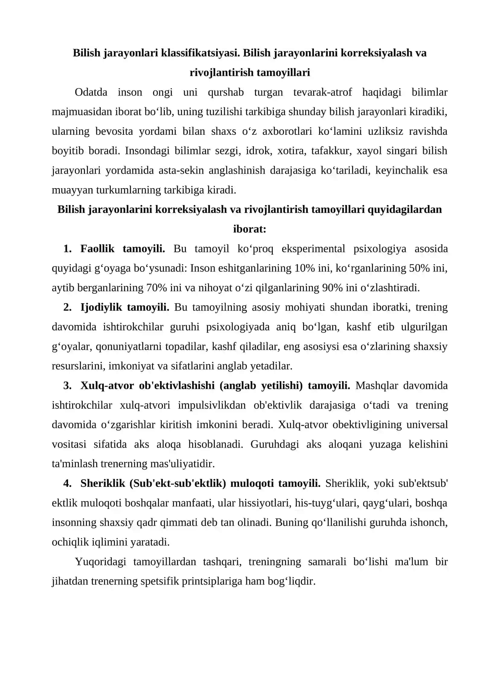 Bilish jarayonlari va kasbiy rivojlanish haqida umumiy tushuncha 2