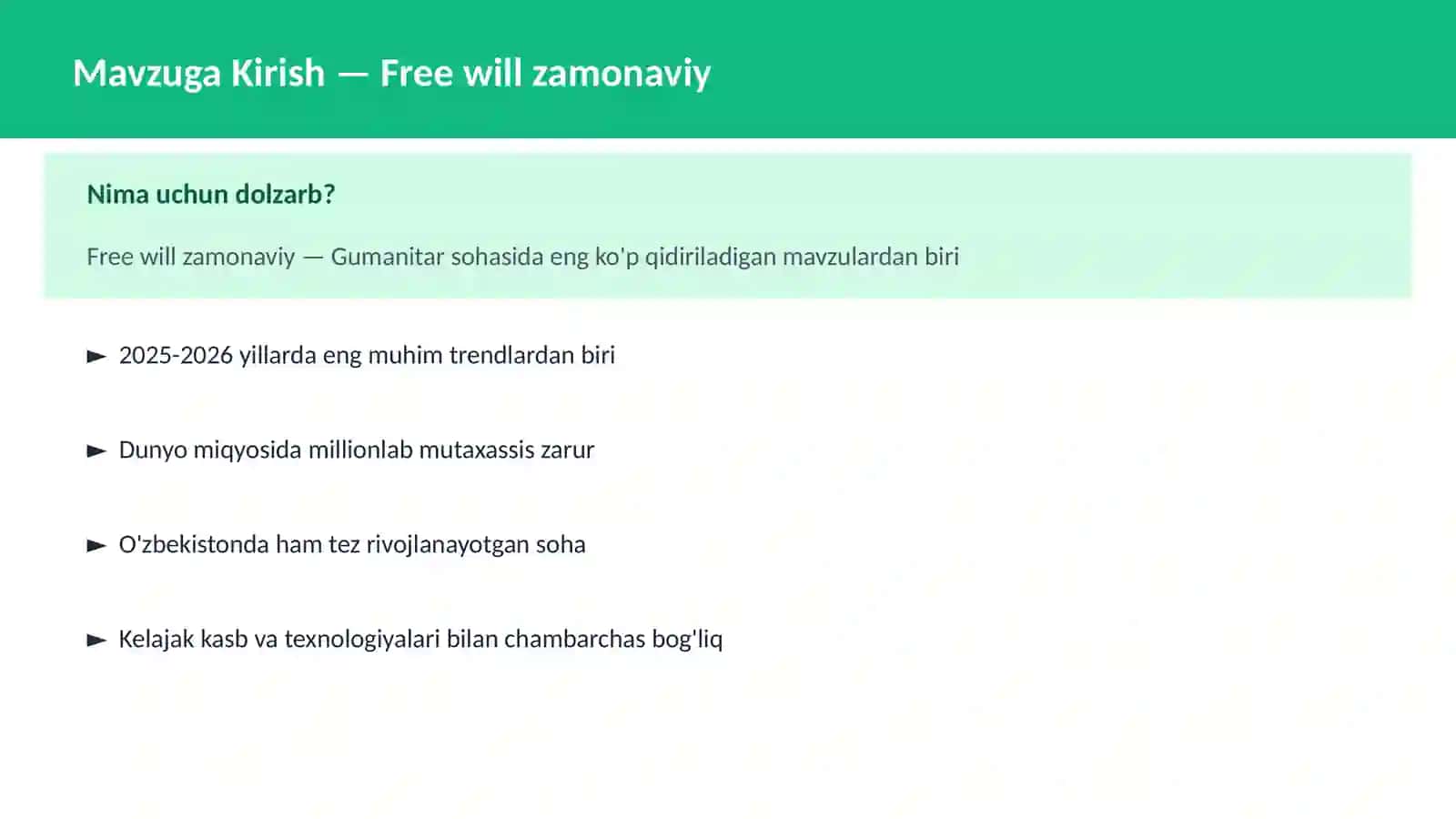Free will zamonaviy 2