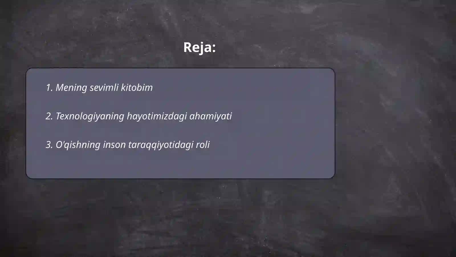 Esse. Esse turlari 2