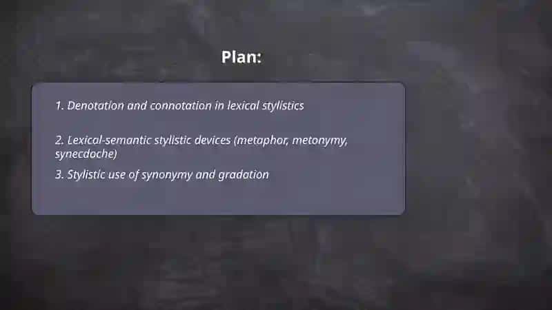 Lexical stylistics 2