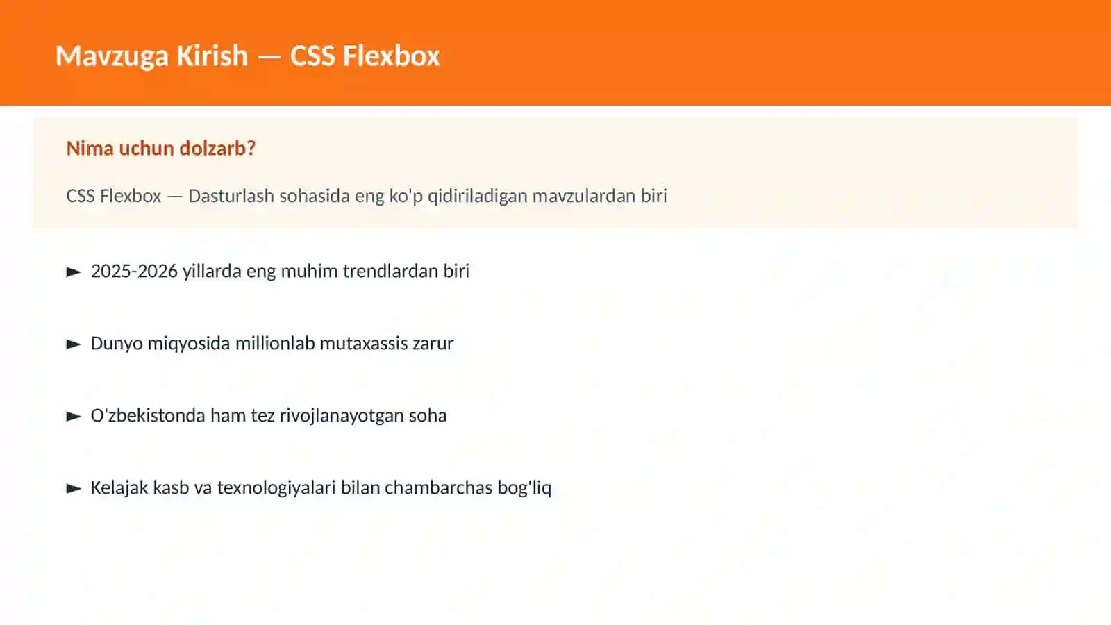 CSS Flexbox 2