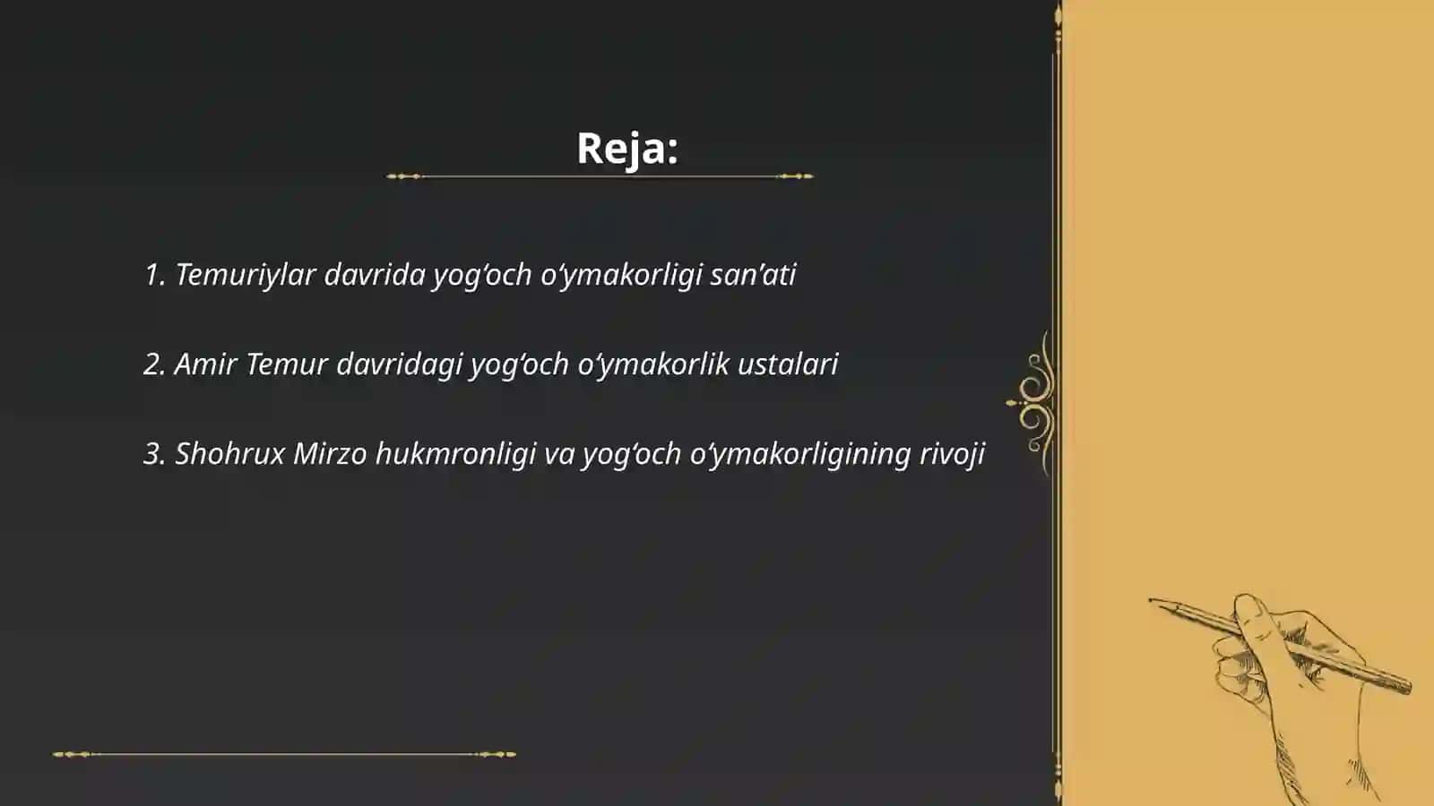 Temur va Temuriylar davrida yoğoch õymakorligi 2