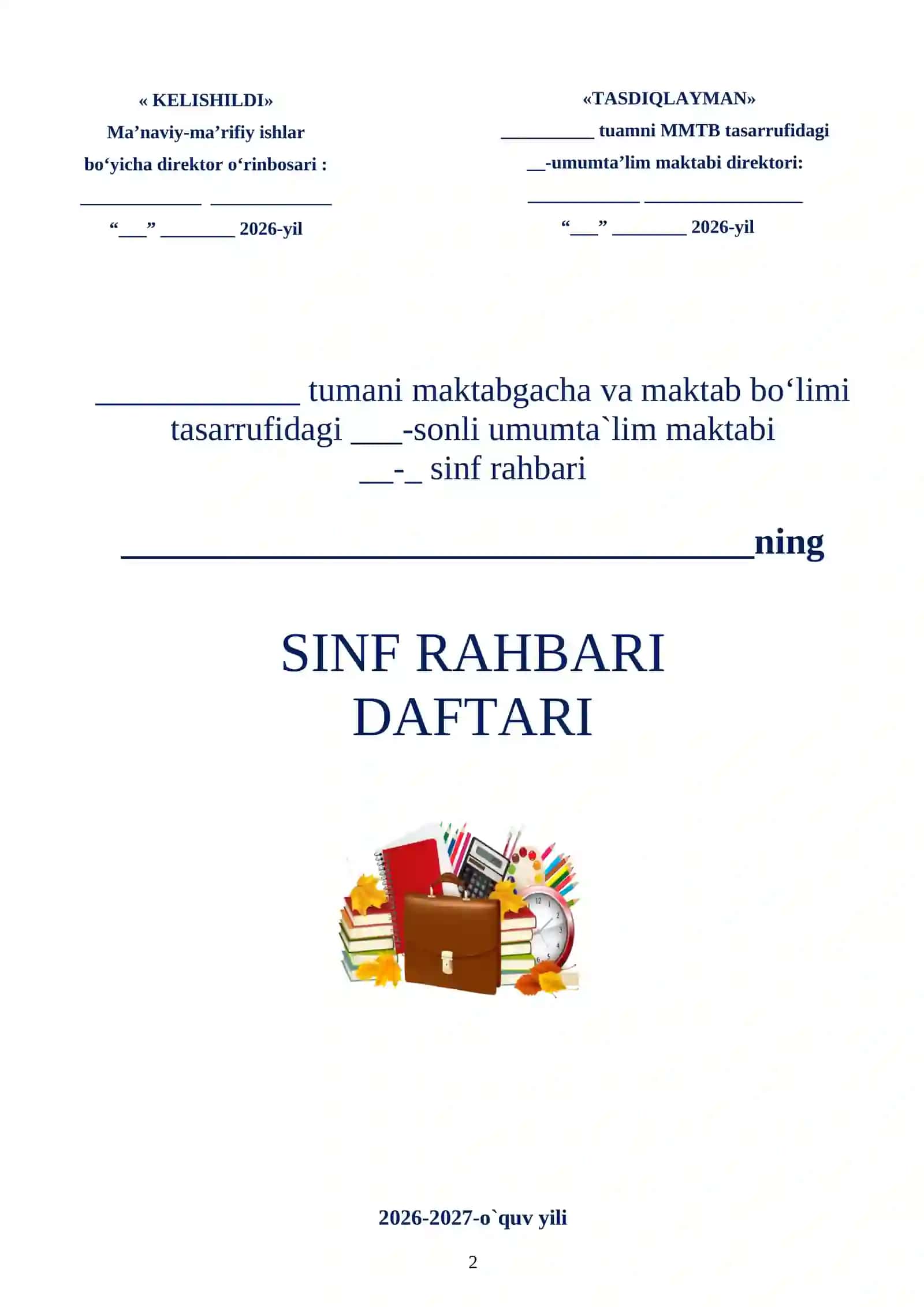 SINF RAHBARI DAFTARI (1-11) 2