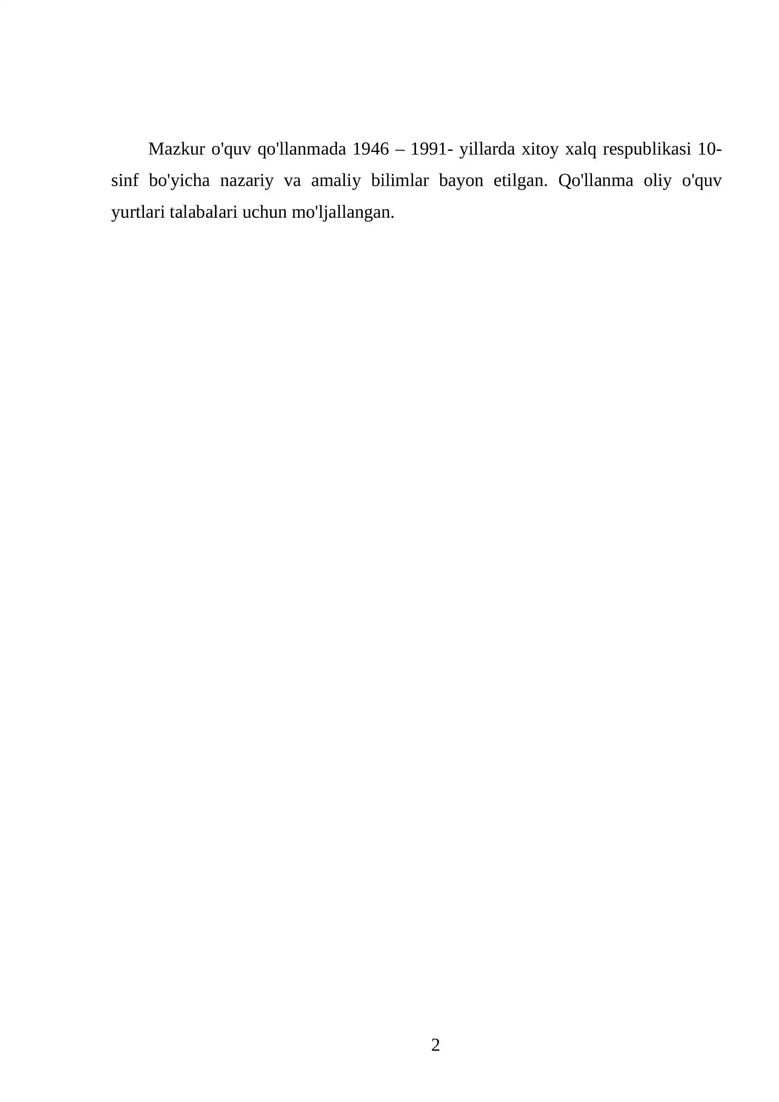 1946 – 1991- YILLARDA XITOY XALQ RESPUBLIKASI 10- SINF 2