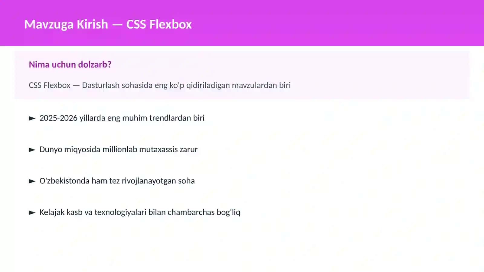 CSS Flexbox 2