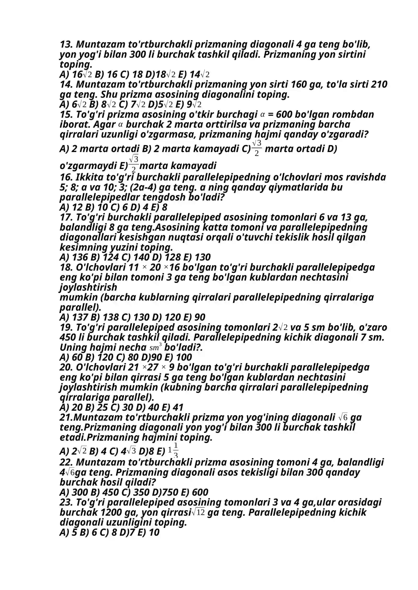 10-sinf Geometriya Test 2
