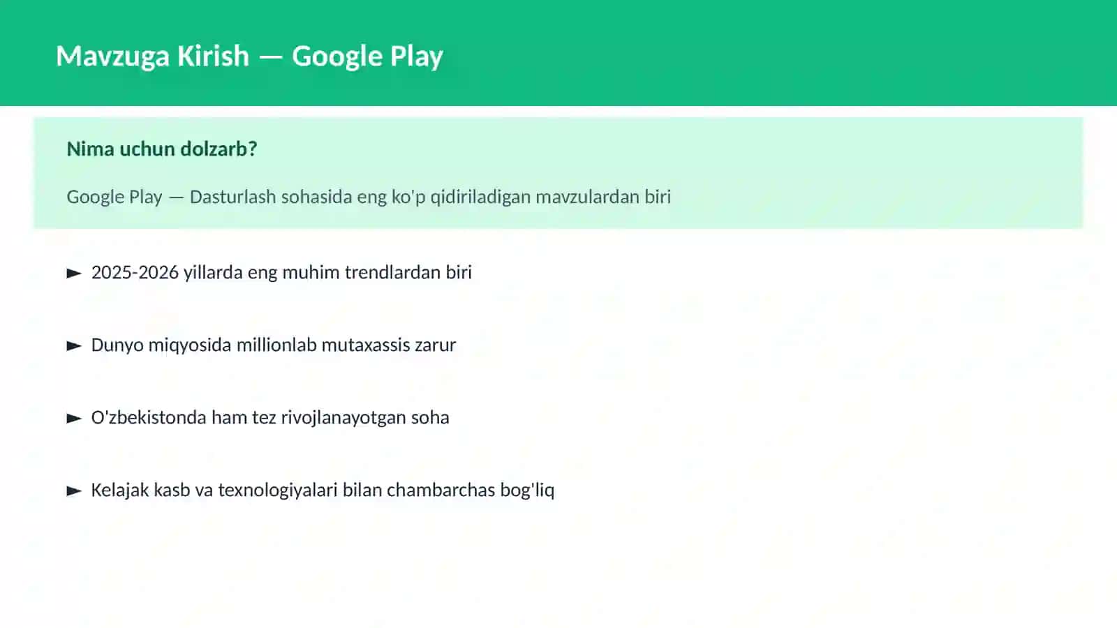 Google Play 2