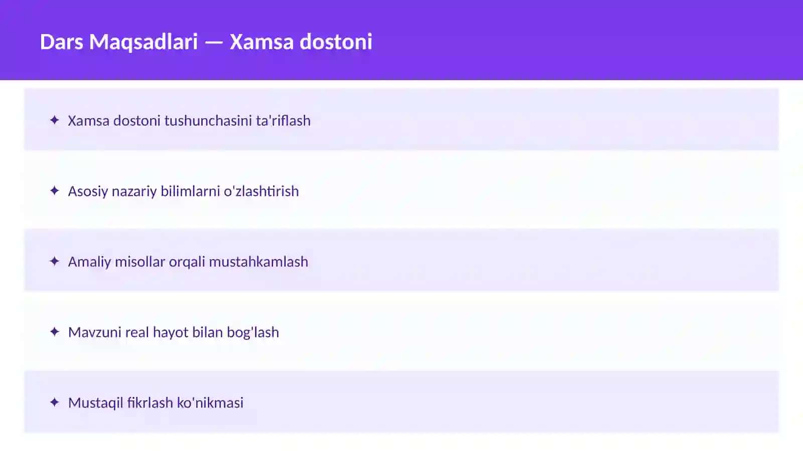 Dars ishlanma - Xamsa dostoni 2