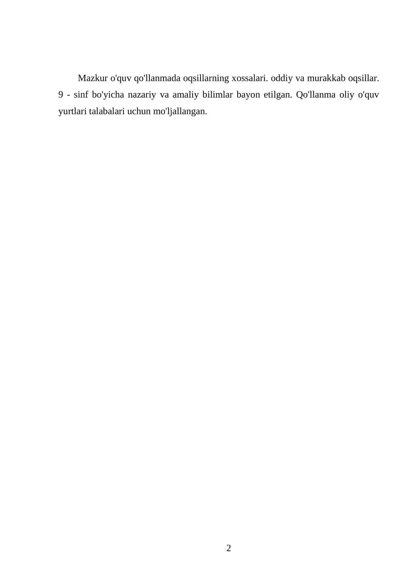 OQSILLARNING XOSSALARI. ODDIY VA MURAKKAB OQSILLAR. 9 - SINF 2