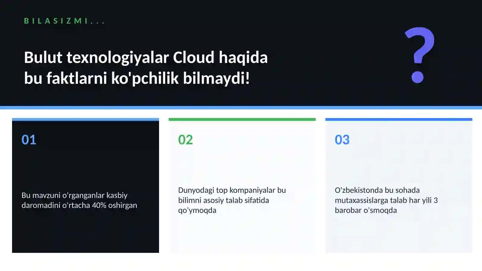 Bulut texnologiyalar Cloud 2