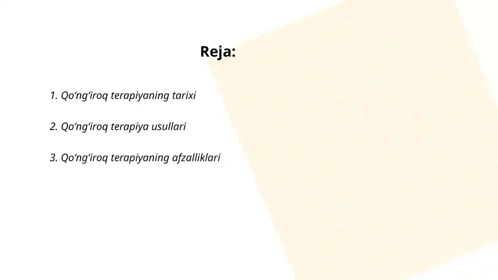 Qoʻngʻiroq Terapiya 2