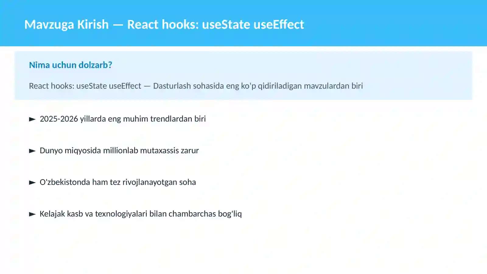 React hooks: useState useEffect 2