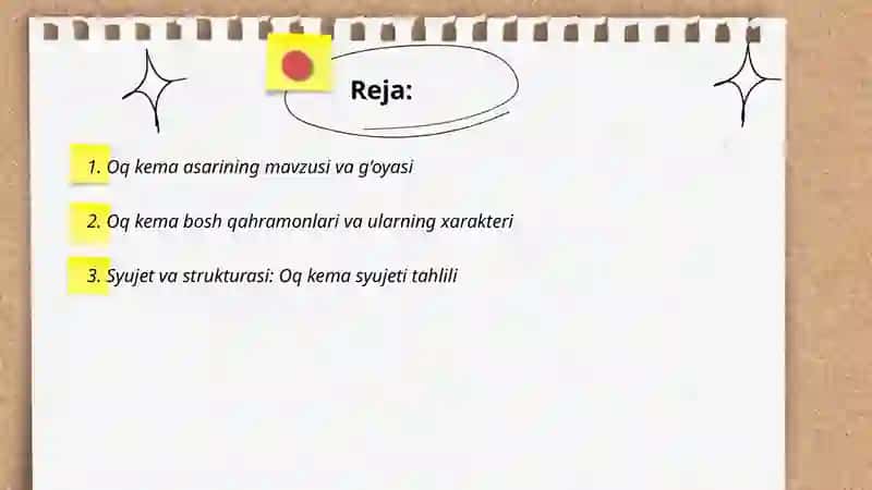 Oq kema 2