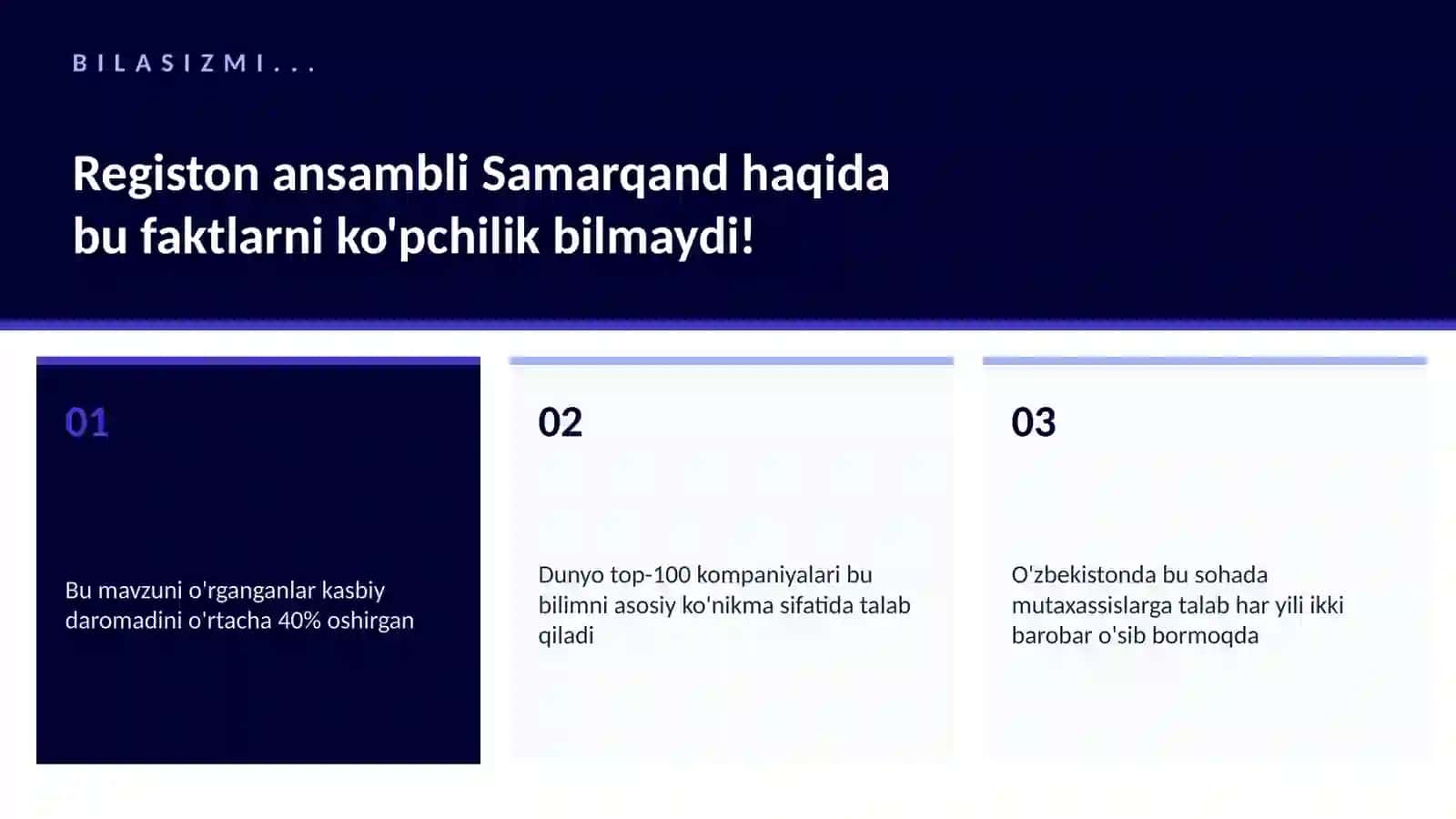 Registon ansambli Samarqand 2