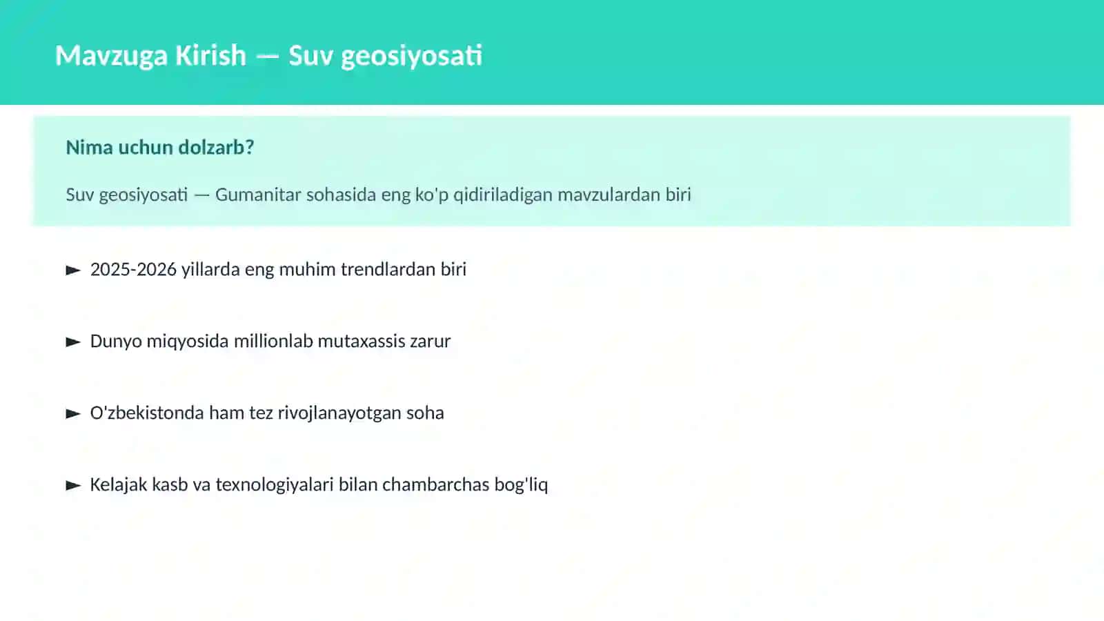 Suv geosiyosati 2