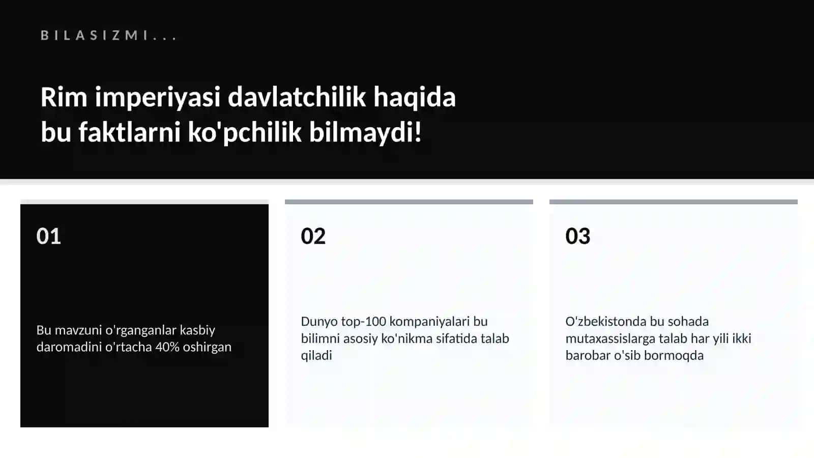 Rim imperiyasi davlatchilik 2