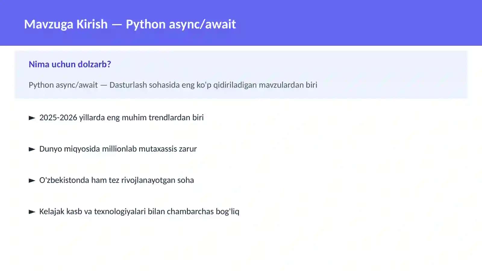 Python async/await 2