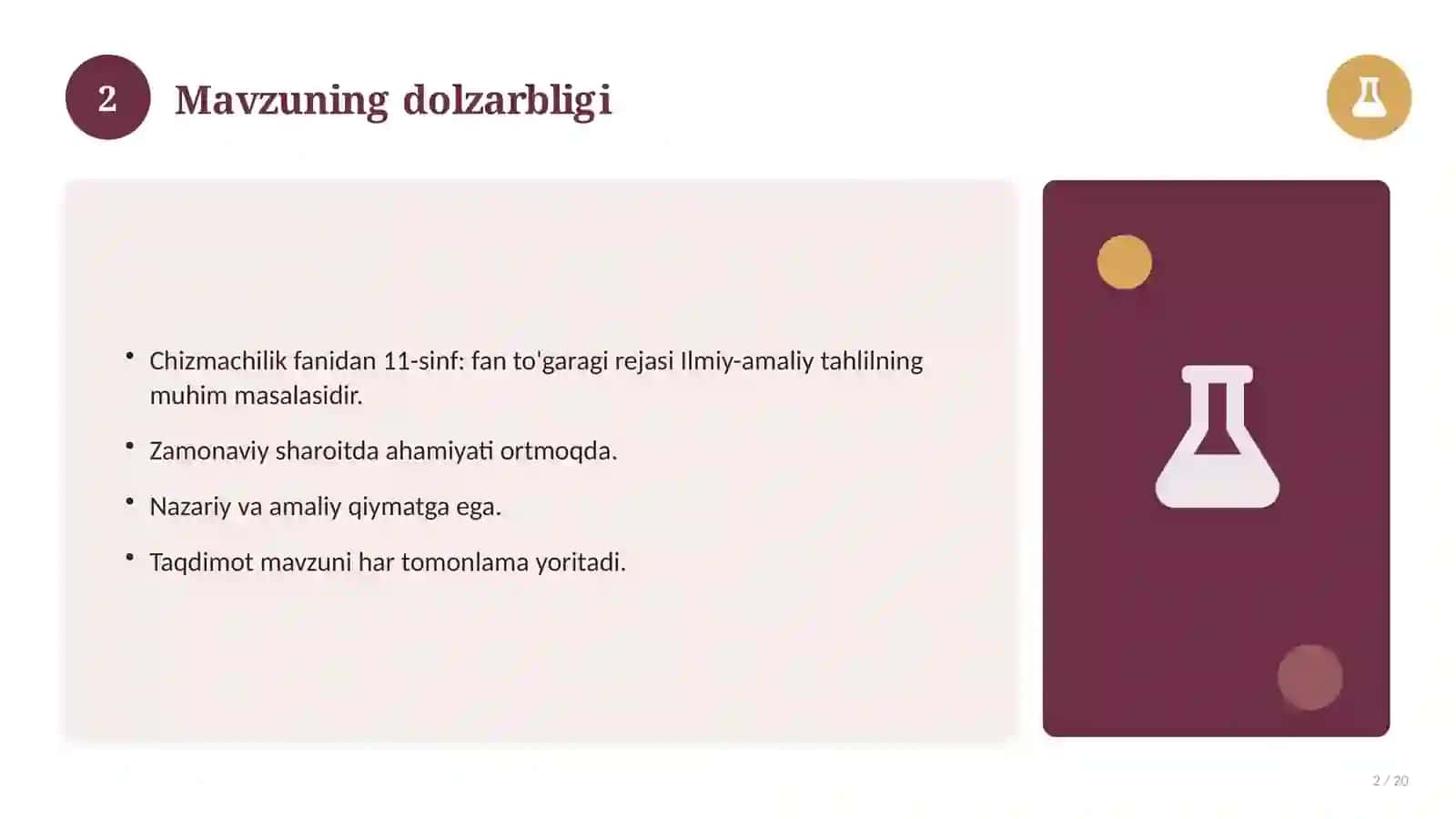 Chizmachilik fanidan 11-sinf: fan to'garagi rejasi 2