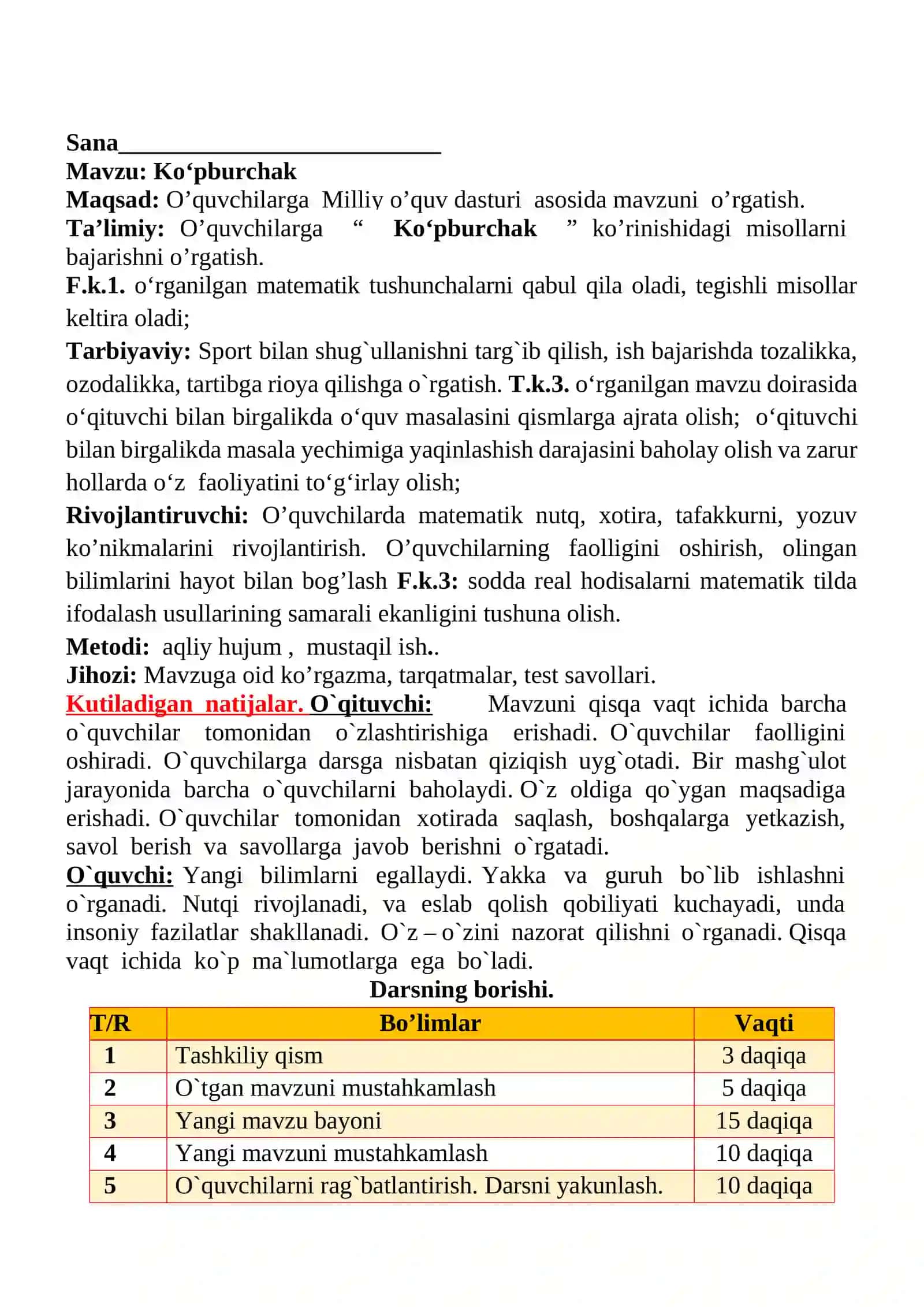 Ko‘pburchak 1-sinflar uchun Matematika fanidan dars ishlanmasi 2