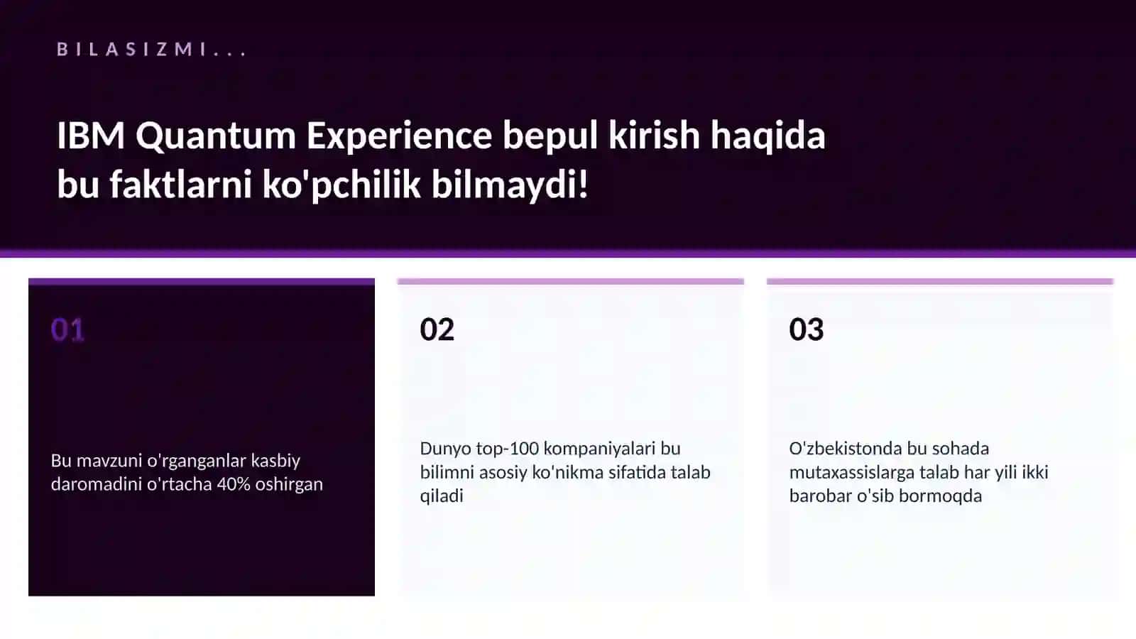 IBM Quantum Experience bepul kirish 2