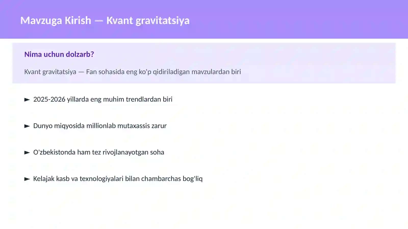 Kvant gravitatsiya 2