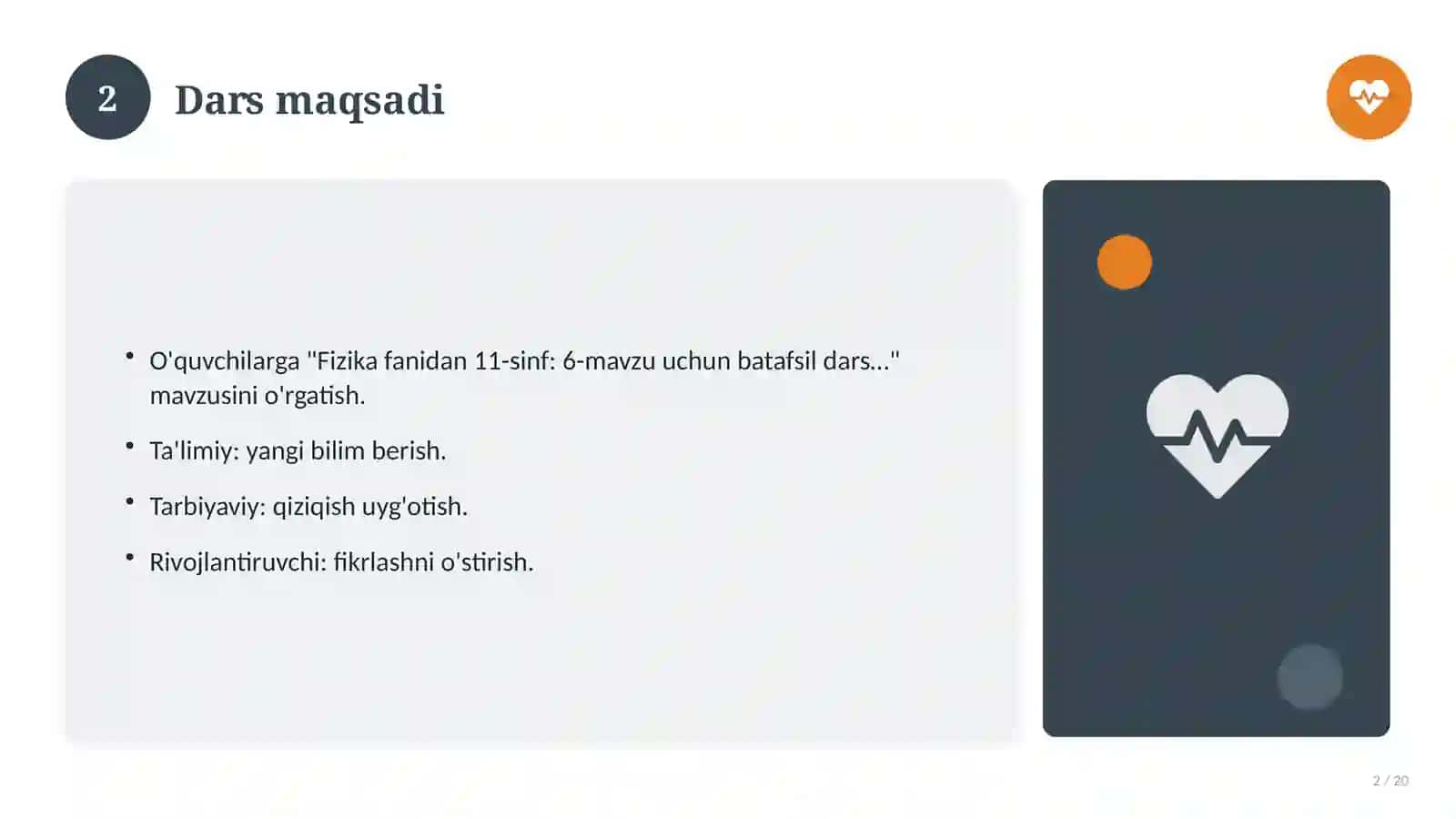 Fizika fanidan 11-sinf: 6-mavzu uchun batafsil dars ishlanmasi 2
