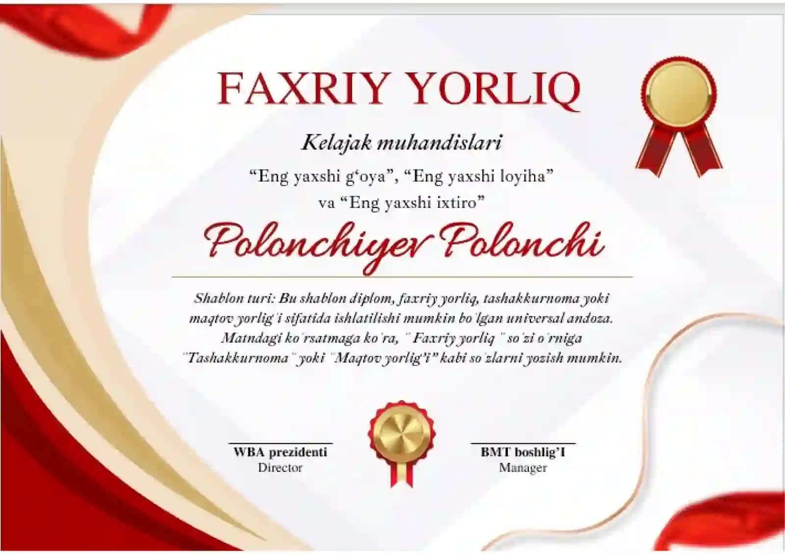 Faxriy yorliq 2