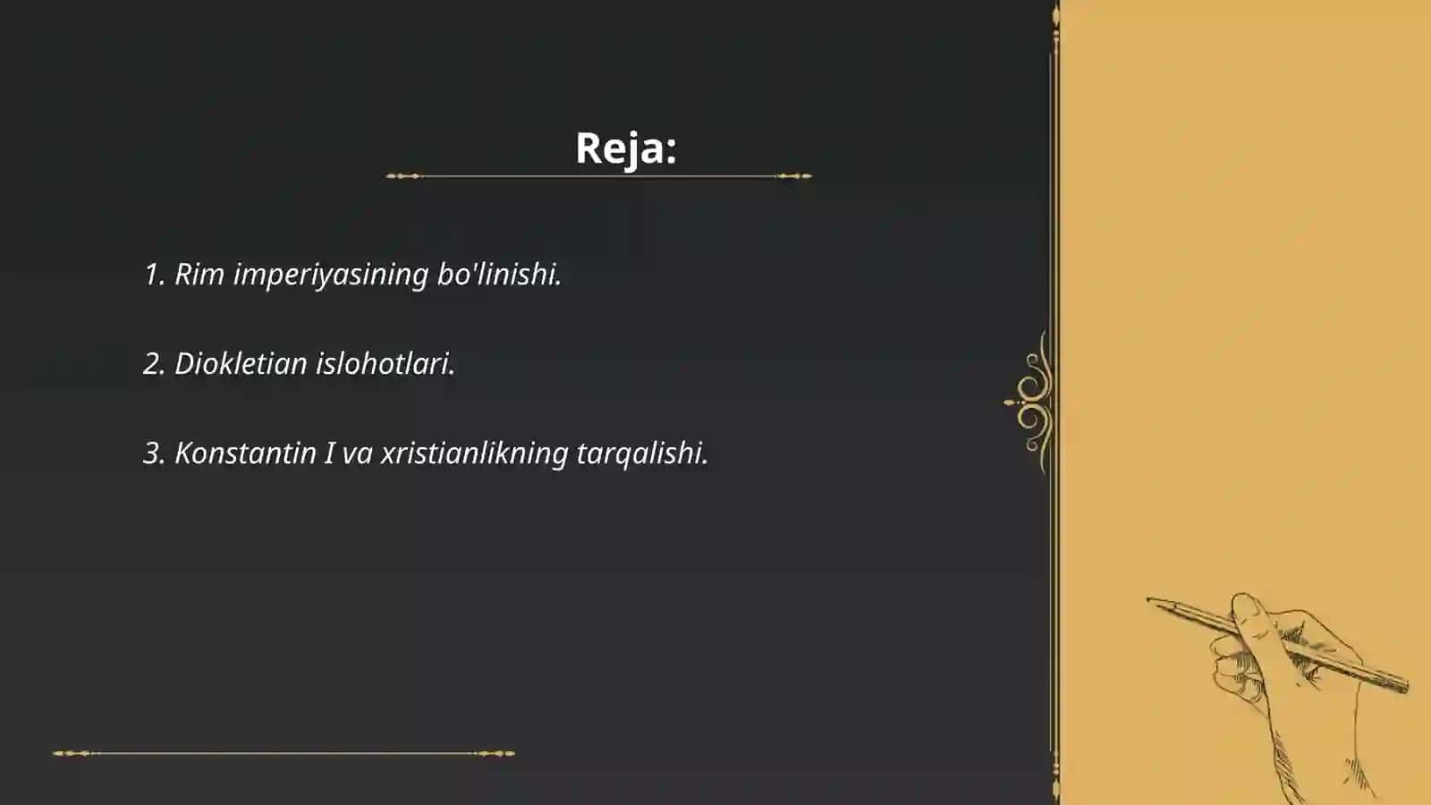 Rim imperiyasining bo'linishi 2