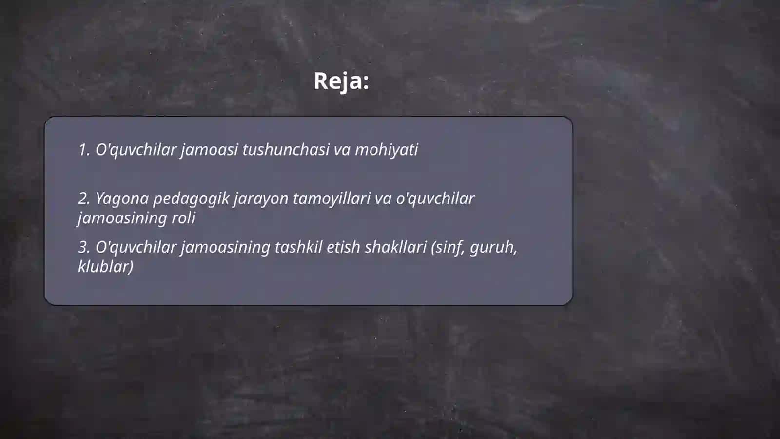 O'quvchilar jamoasi-yagona pedagogik jarayonning asosiy shakli 2