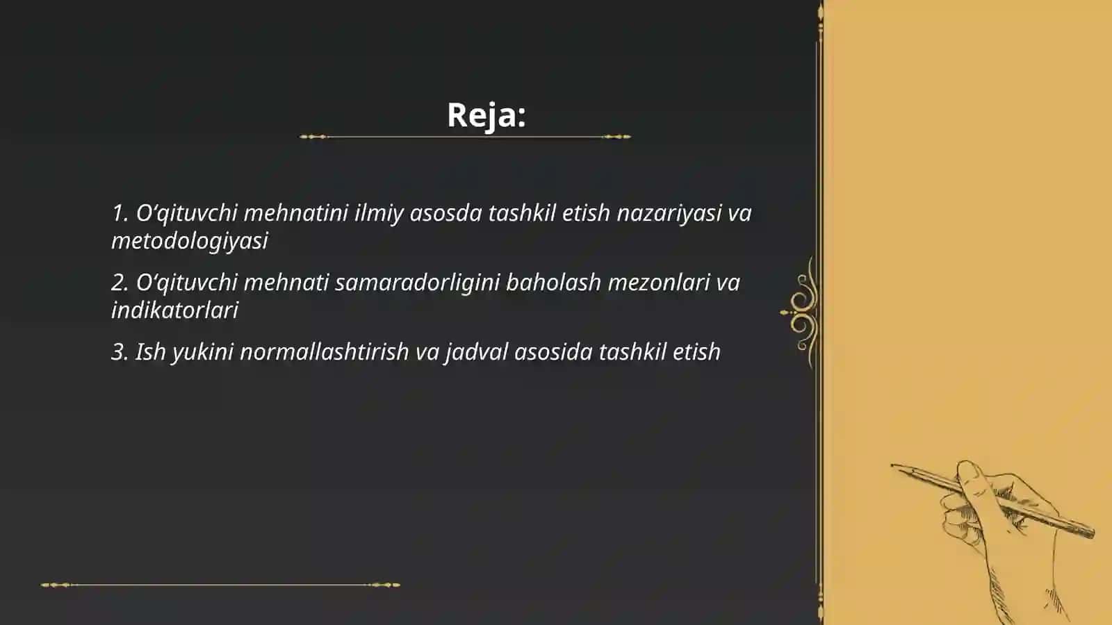 Oʻqituvchi mehnatini ilmiy asosda tashkil etish 2