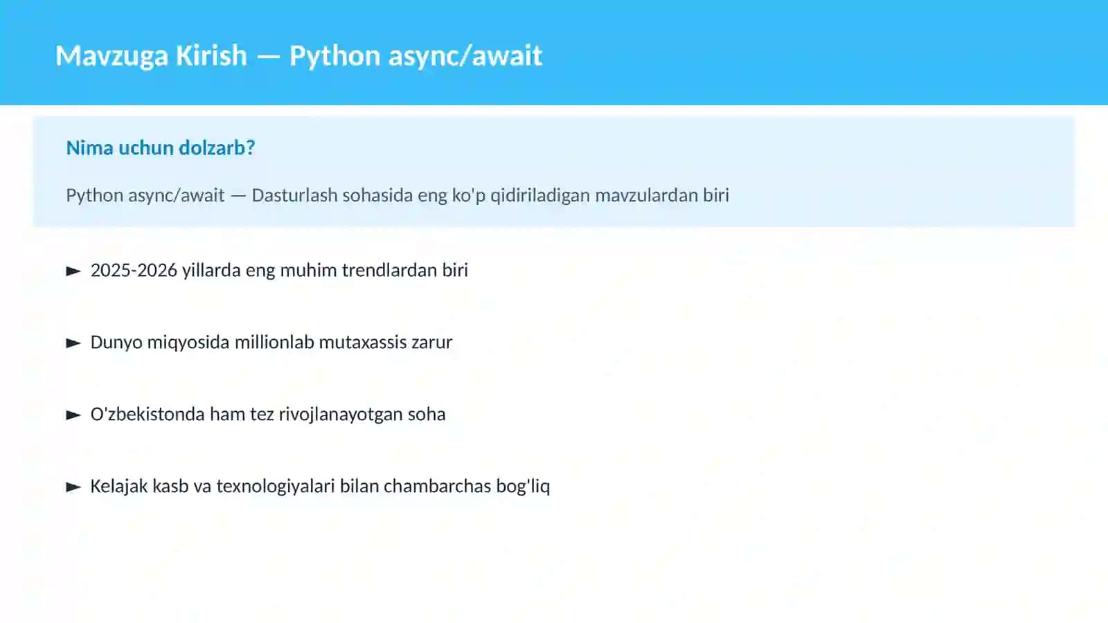 Python async/await 2