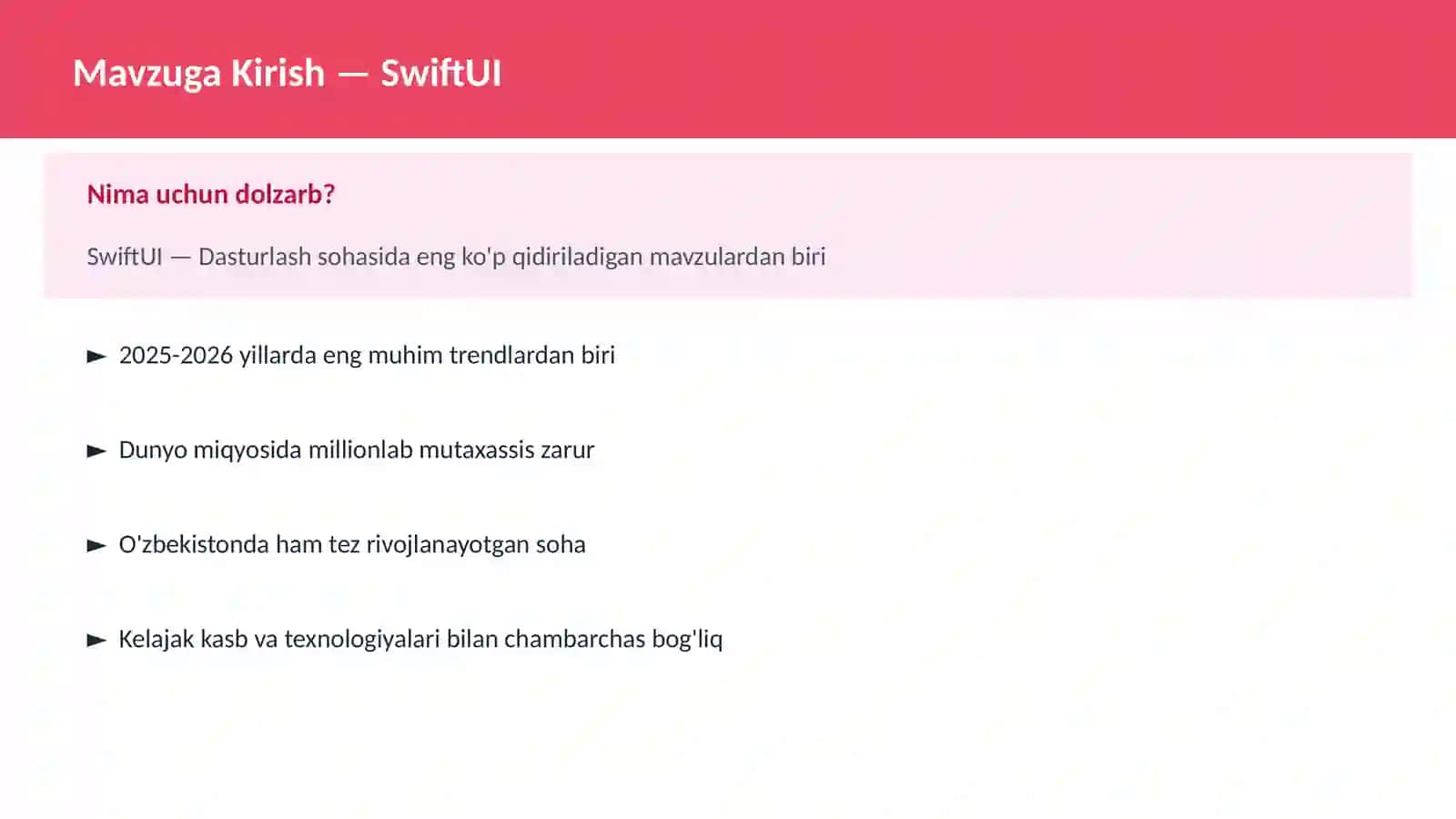 SwiftUI 2
