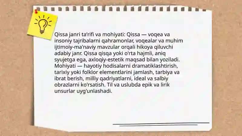 Qissa janri 3