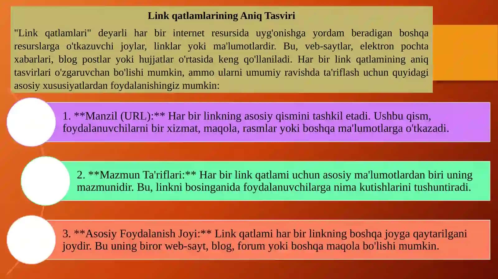 Link 3