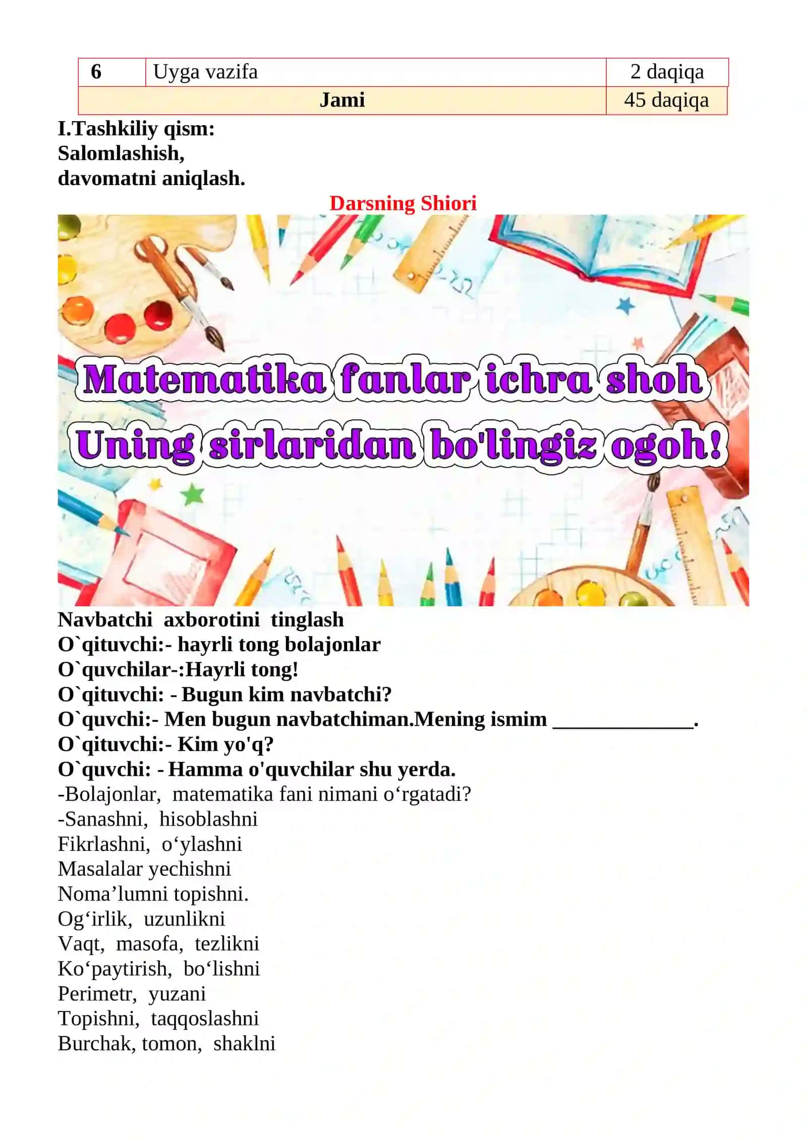 Hajmli shakllar mavzusida 2-sinf matematika fanidan dars ishlanmasi 3