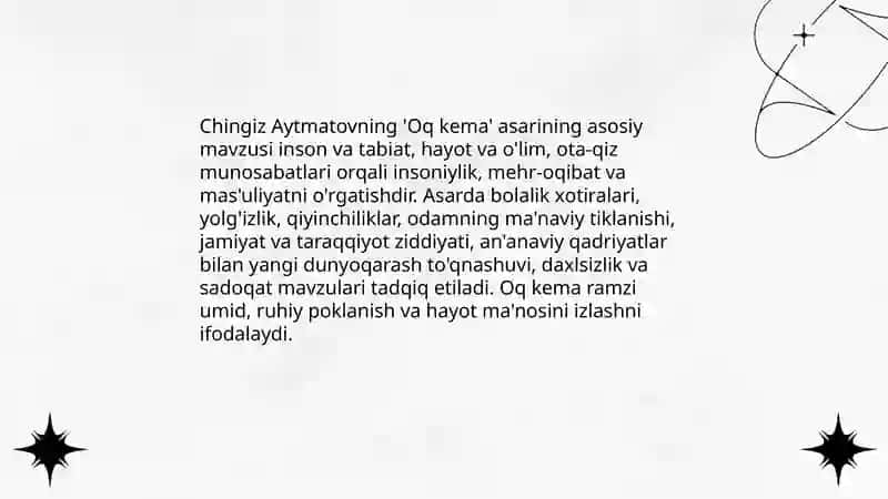 Chingiz Aytmatov "Oq kema" 3