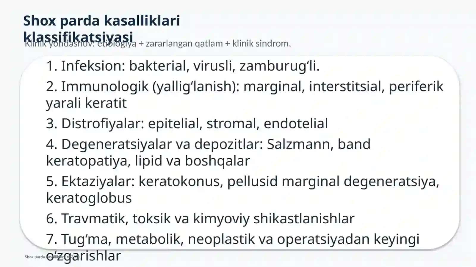 SHOX PARDA KASALLIKLARI 3