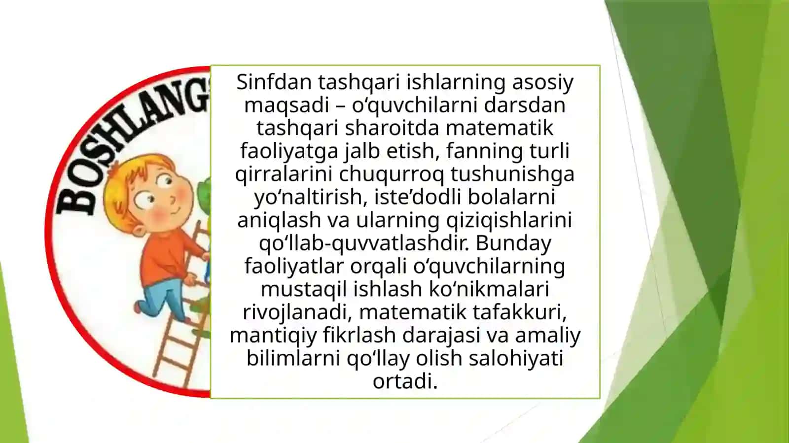 Boshlang’ich sinflarda matematikadan sinfdan tashqari ishlarni tashkil etishning maqsad va vazifalari 3