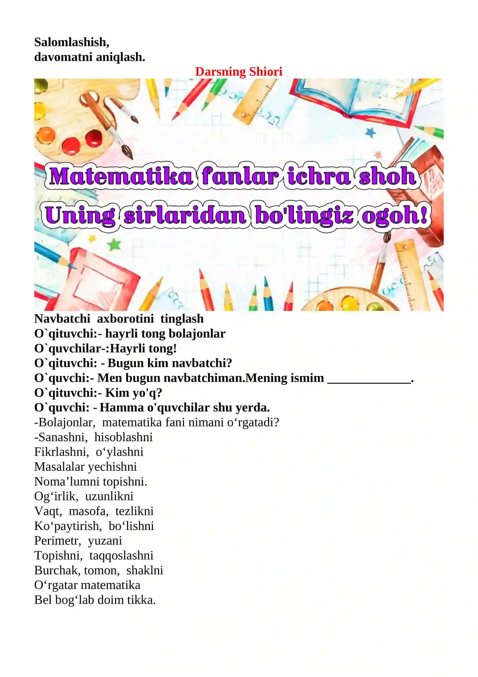 Yuzning xossalari mavzusida 3-sinf Matematika fanidan dars ishlanmasi 3