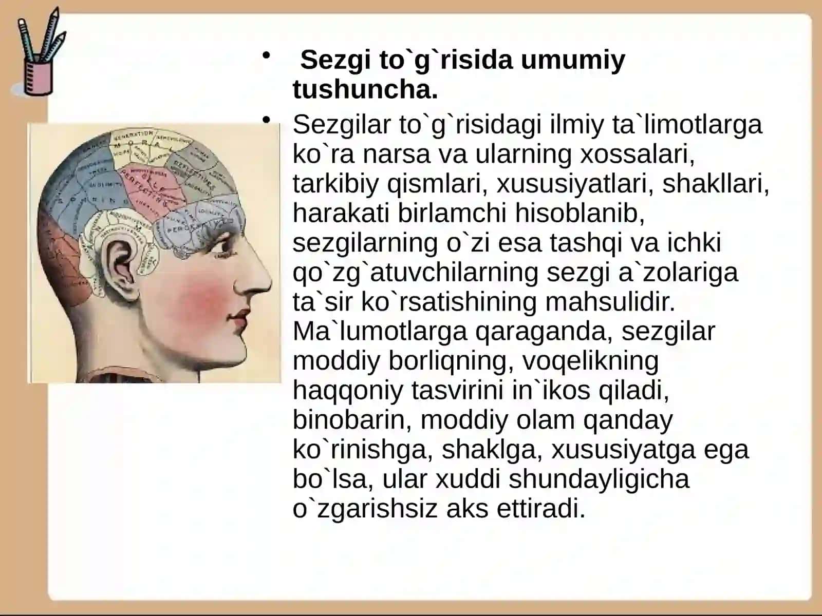 SEZGI VA UNING TURLARI 3