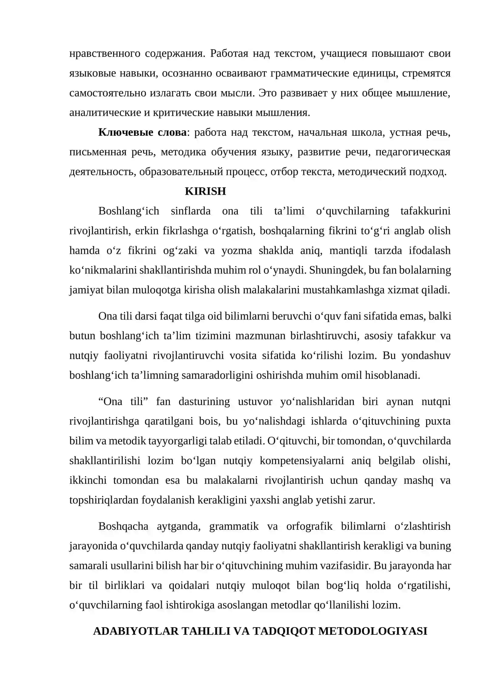 BOSHLANG'ICH SINFLARDA MATN USTIDA ISHLASH ORQALI NUTQINI O'STIRISH 3