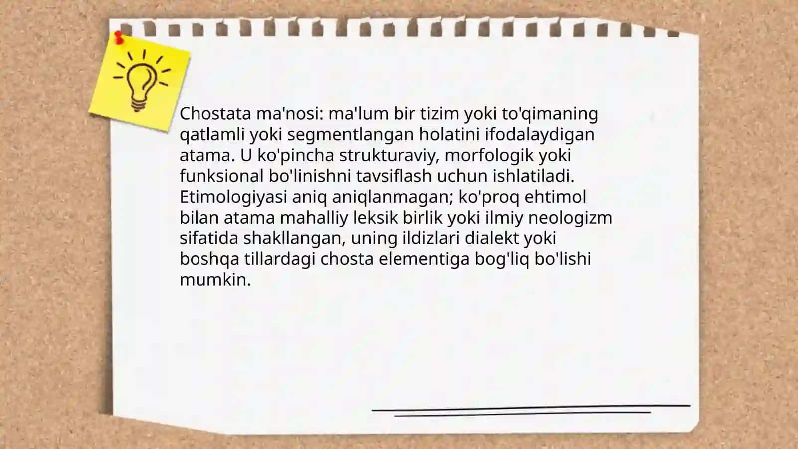 Chostata: ta'rifi va etimologiyasi 3