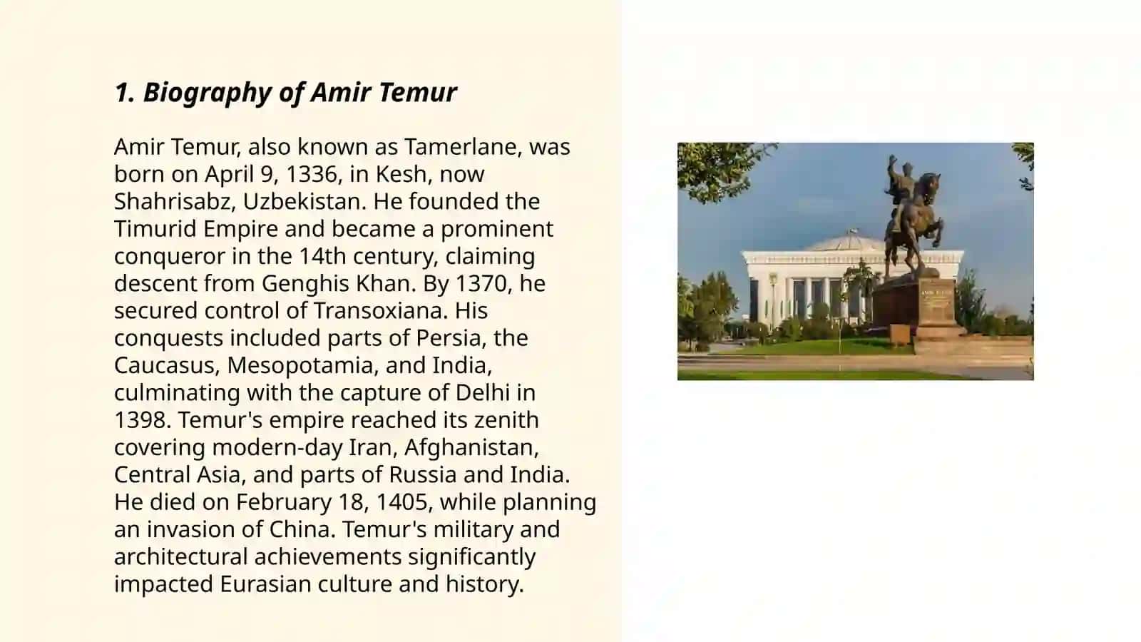 Amir Temur museum 3