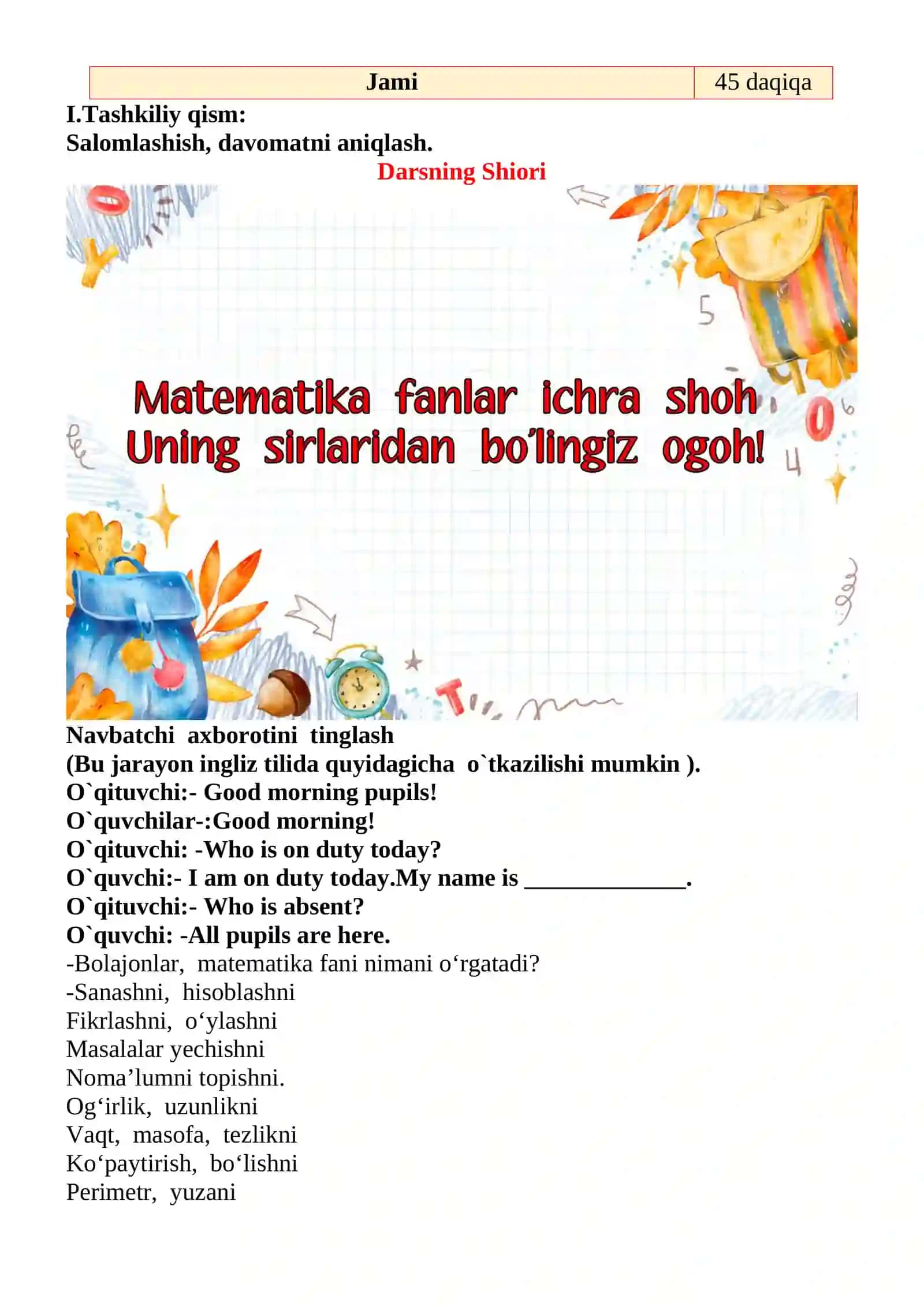 8 sonini ko‘paytirish va 8 ga ko‘paytirish mavzusida 2-sinf matematika fanidan dars ishlanmasi 3